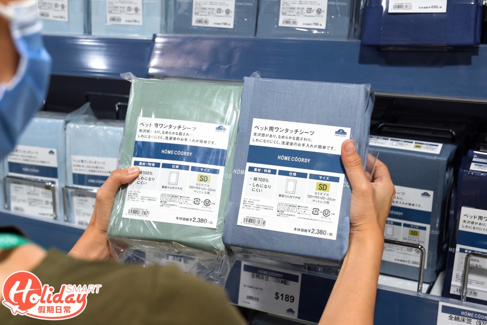 全部以耐用性高、簡樸爲主。