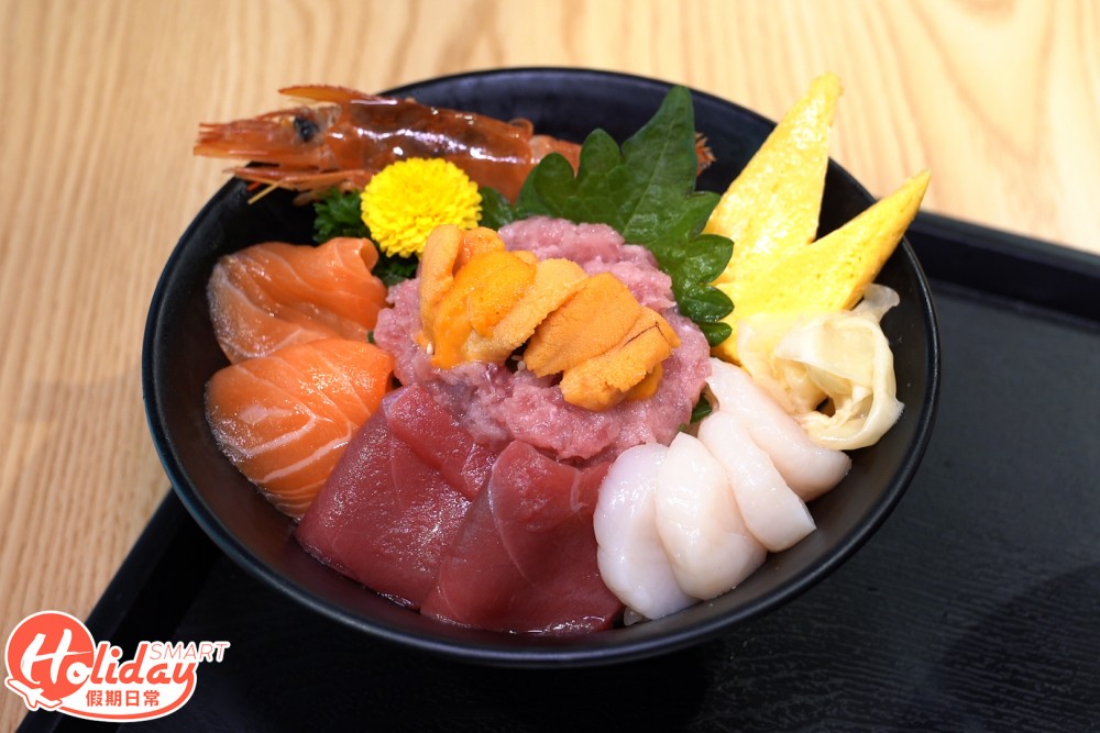 金槍魚海鮮極丼