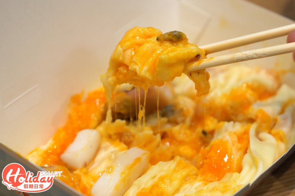 少見的車打芝士海鮮腸，芝味滿溢。