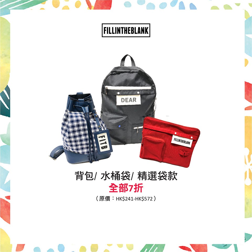 SHIBUYA109 10大日韓品牌參與Outlet~女