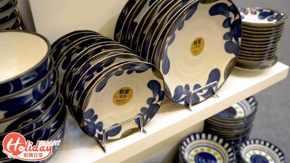 【香港家居折2020】沙田Franc franc期間限定店！