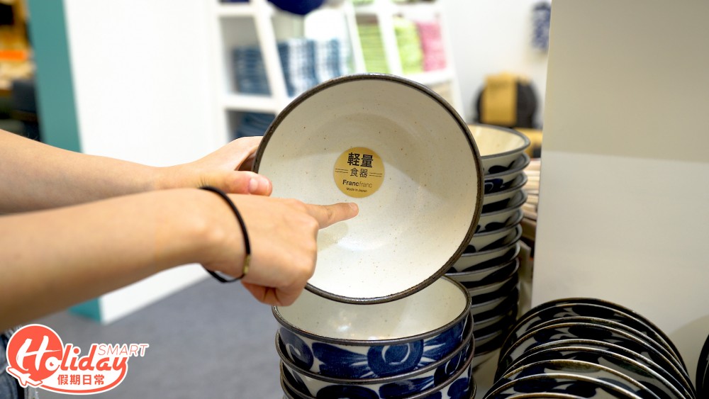 【香港家居折2020】沙田Franc franc期間限定店！