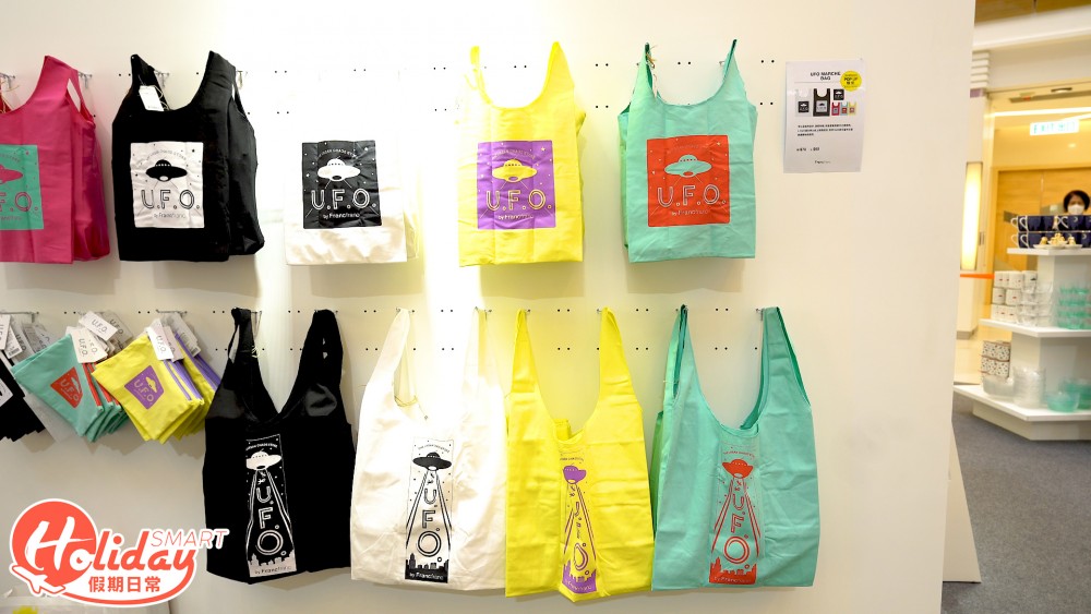 【香港家居折2020】沙田Franc franc期間限定店！