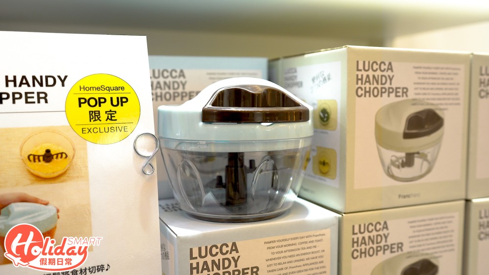 【香港家居折2020】沙田Franc franc期間限定店！