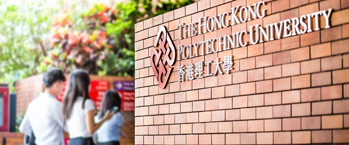 香港理工大學團隊近日於第三波疫情中抽取26個患者嘅樣本作分析