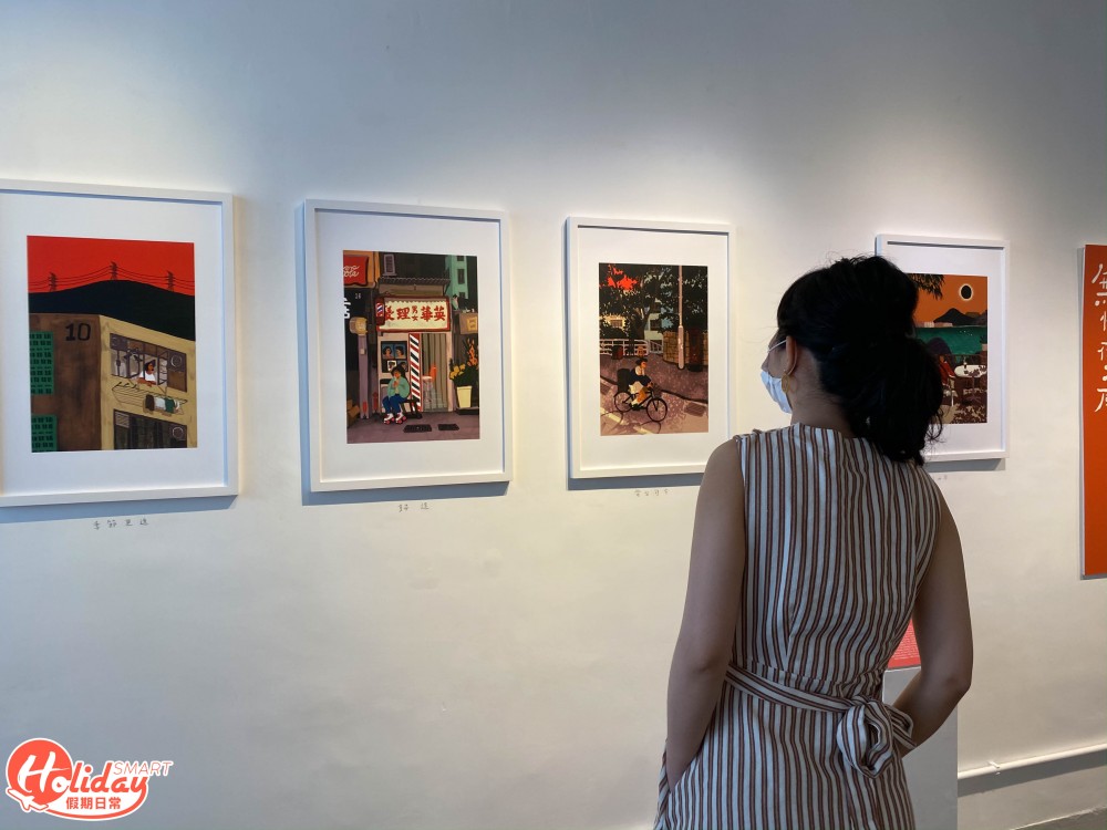 【中環好去處】謝曬皮《無情夜冷風》畫展 ！