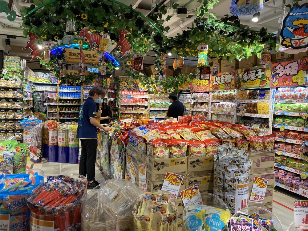 激安殿堂(驚安之殿堂)DON DON DONKI第三間分店登陸銅鑼灣