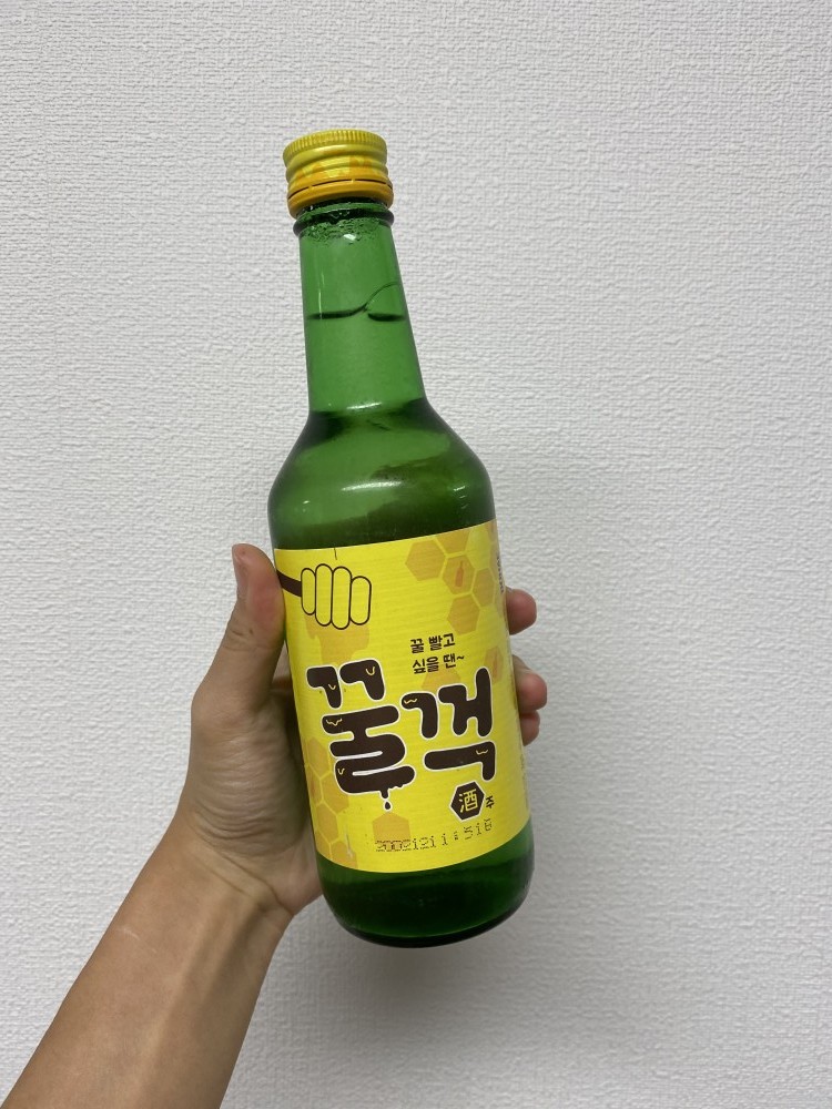 由即日起至7月17日，以優惠價$73購買滿兩包，即送韓國蜂蜜燒酒一支。