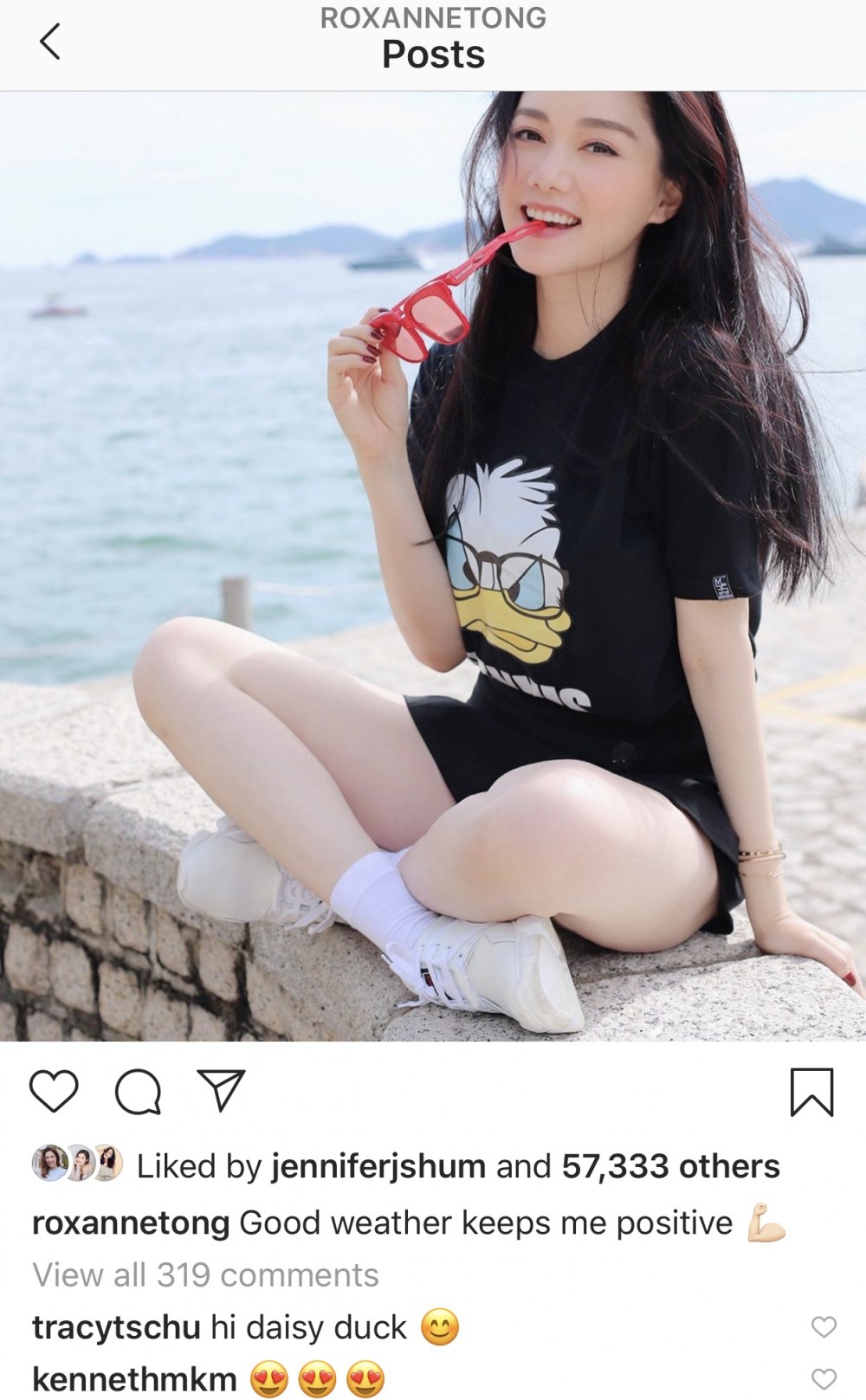 靚湯著上比女友有更高地位嘅唐老鴨，男友馬明即刻留返3個心心眼