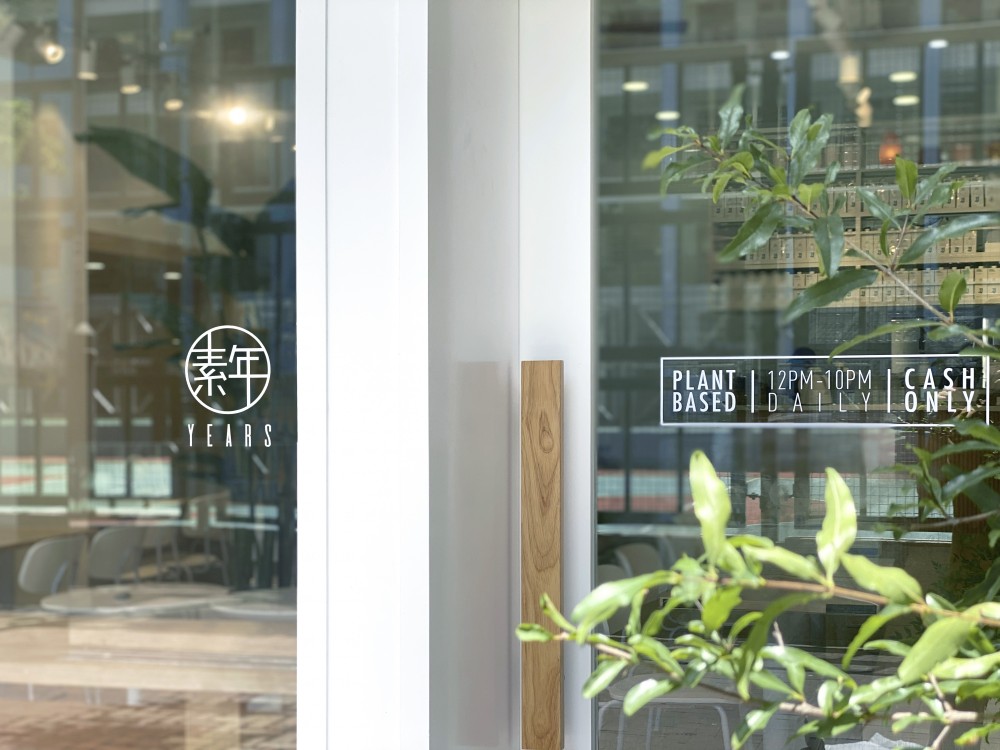 深水埗素食咖啡店進駐荃灣