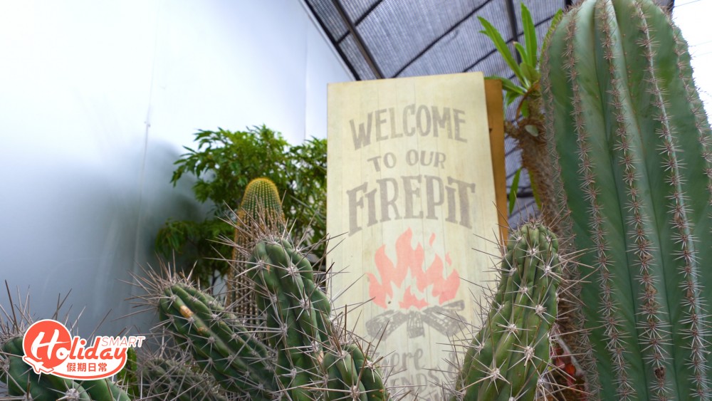 【大埔好去處】3萬呎大埔林村植物空間!