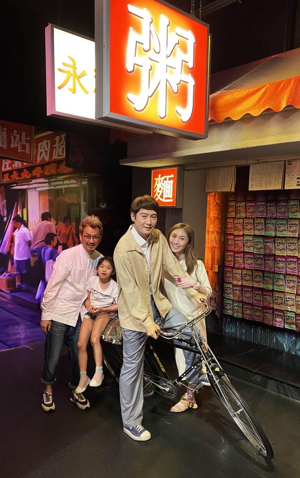 香港杜莎夫人蠟像館