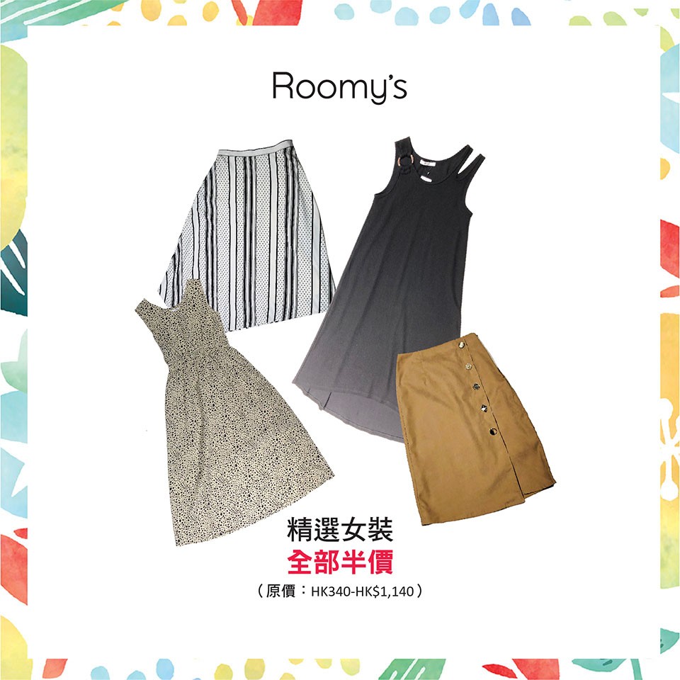 SHIBUYA109 10大日韓品牌參與Outlet~