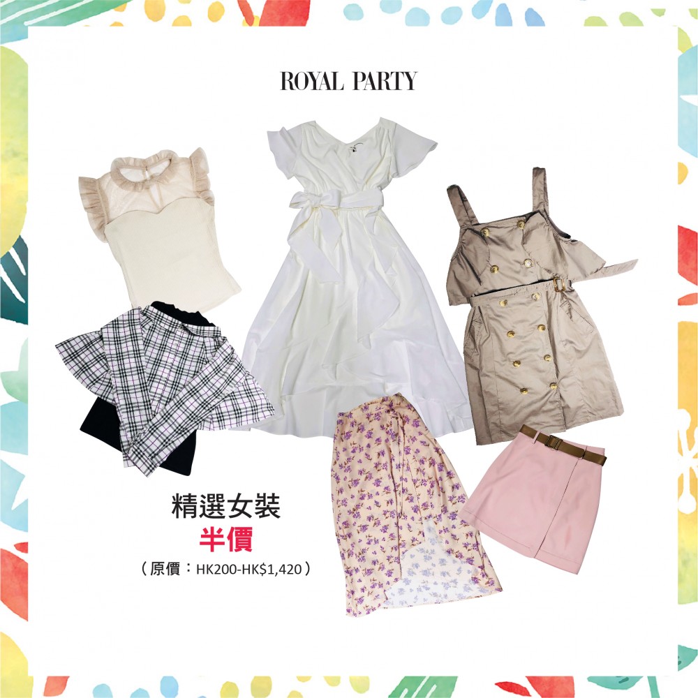SHIBUYA109 10大日韓品牌參與Outlet~
