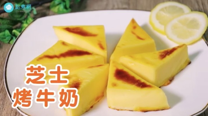 點煮網 dim cook.com