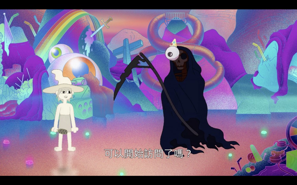 Screenshot 2020-07-15 at 15.36.36