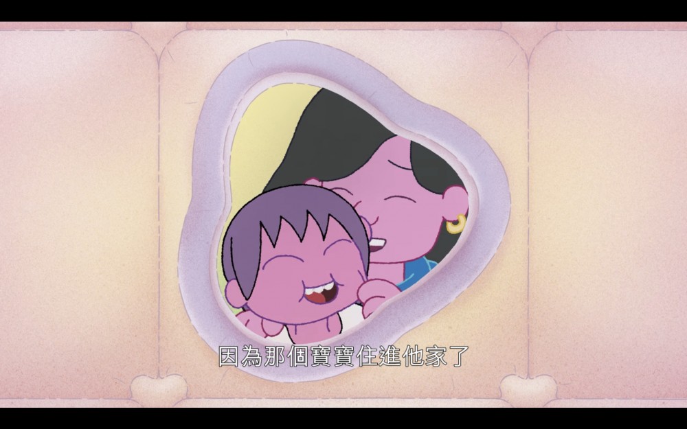 Screenshot 2020-07-15 at 15.38.30