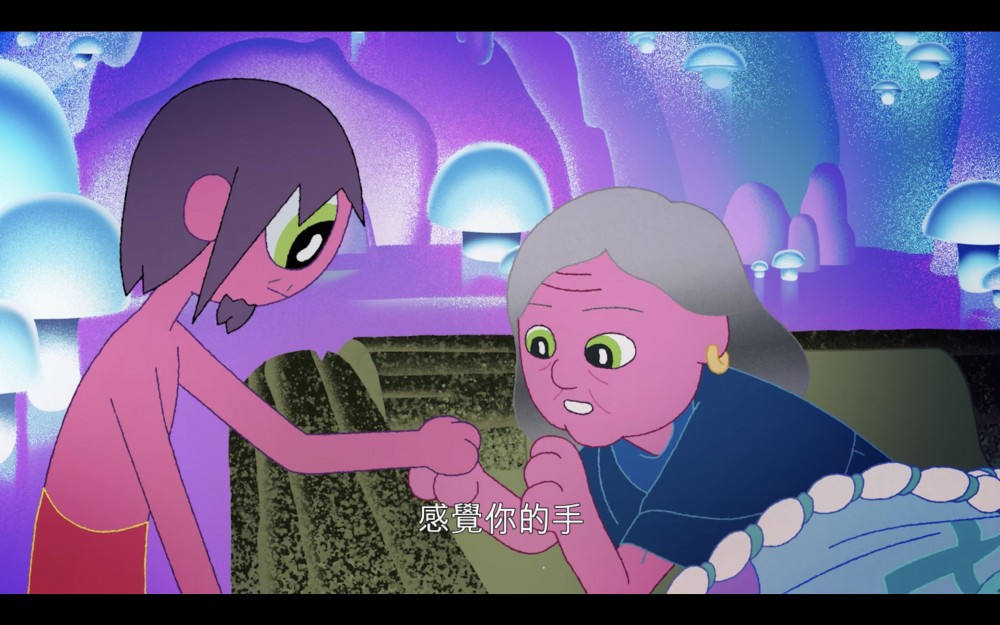 Screenshot 2020-07-15 at 15.39.33