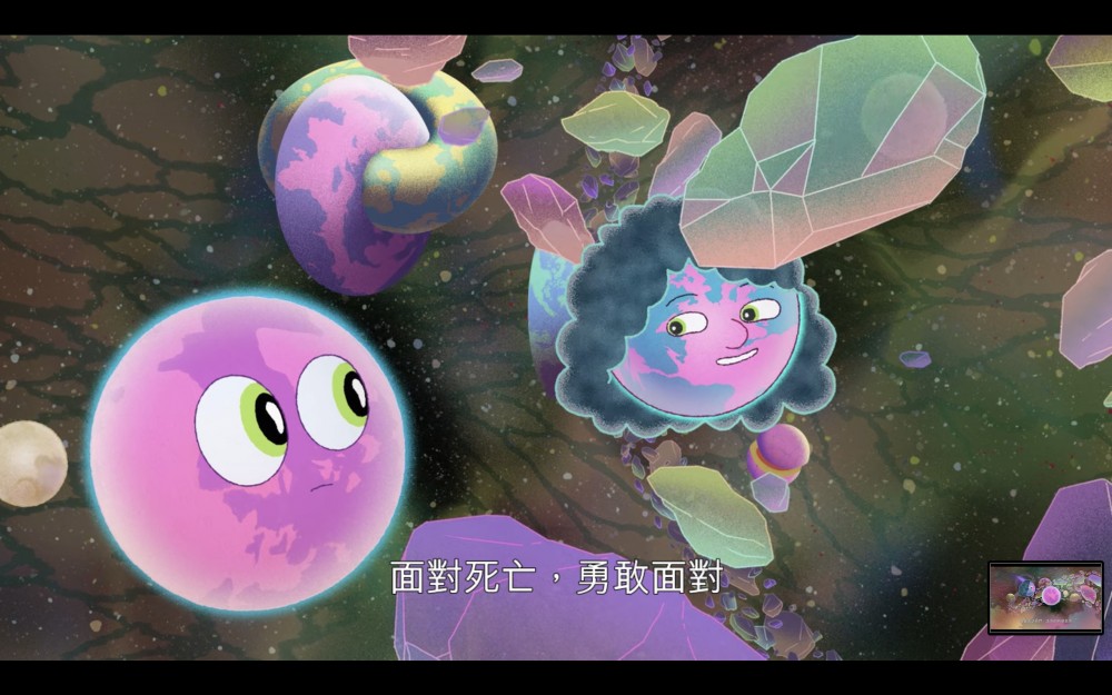 Screenshot 2020-07-15 at 15.42.39