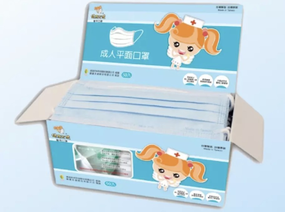 台灣口罩直送香港
