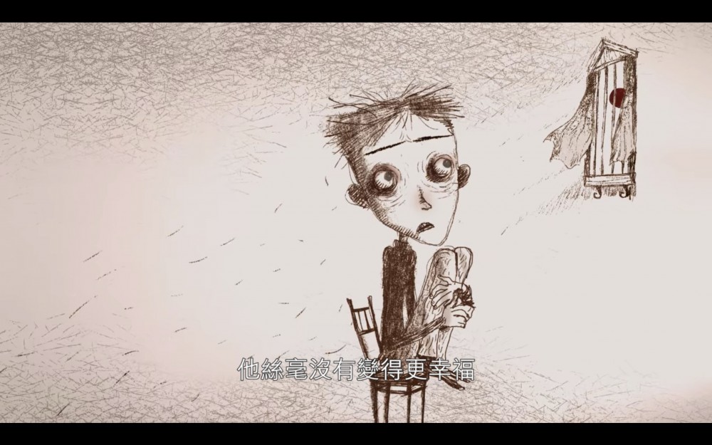 Screenshot 2020-07-17 at 20.56.18