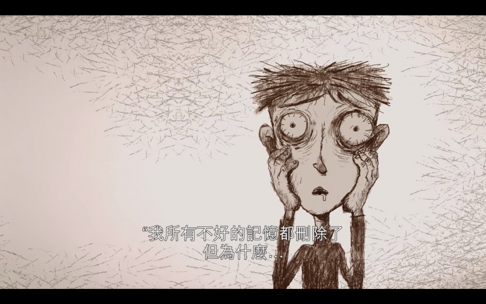 Screenshot 2020-07-17 at 20.56.34