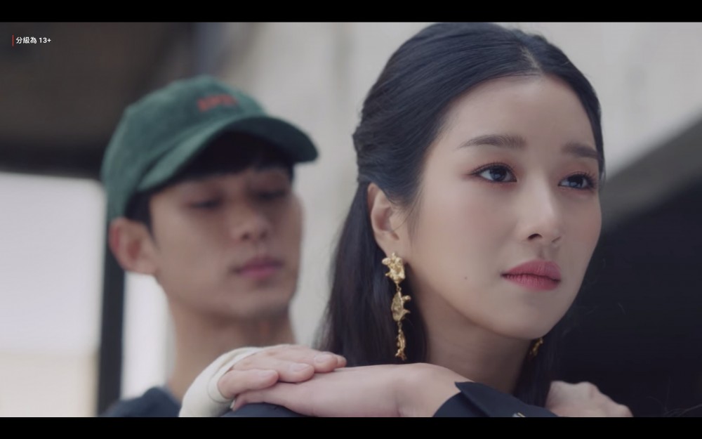 Screenshot 2020-07-17 at 20.58.37