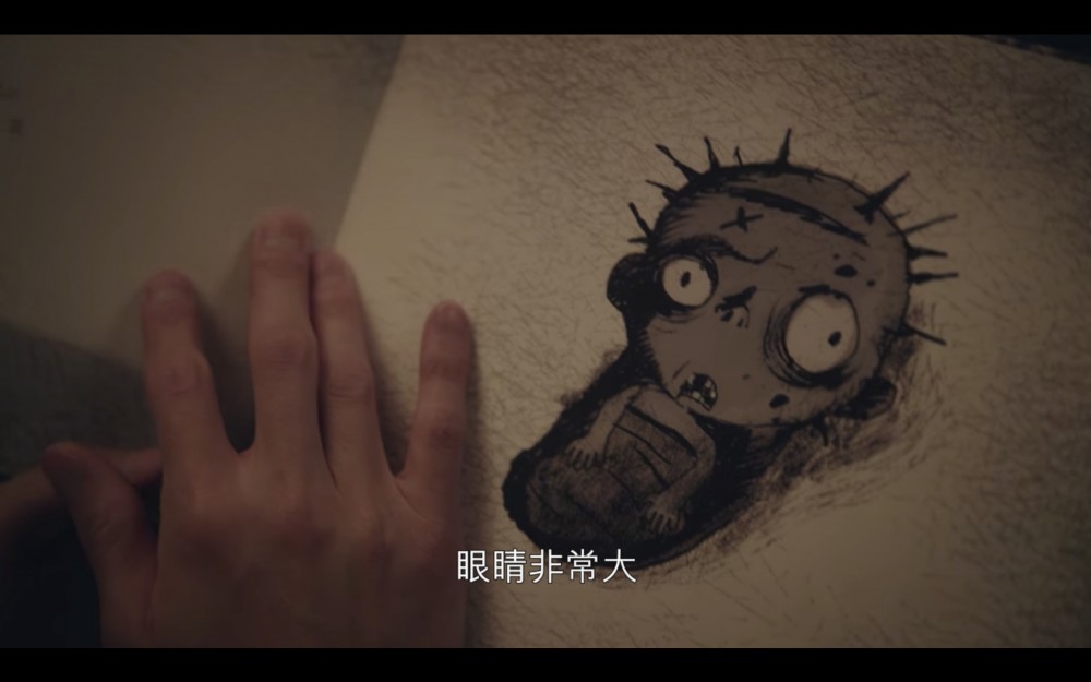 Screenshot 2020-07-17 at 20.59.46