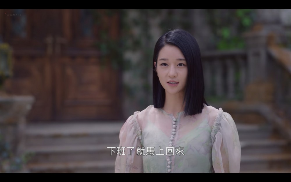 Screenshot 2020-07-17 at 21.02.41