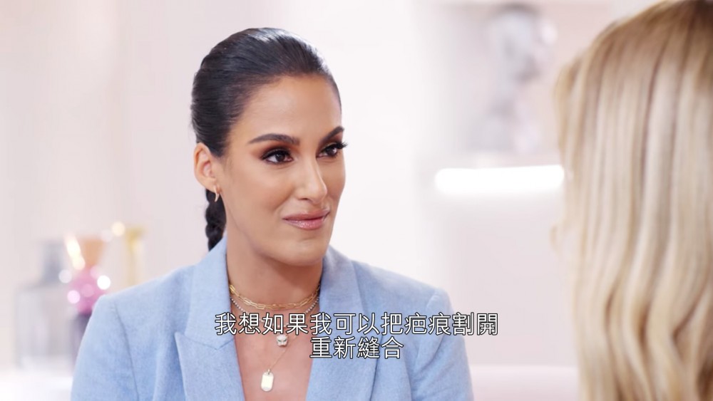 Screenshot 2020-07-23 at 11.39.54 AM