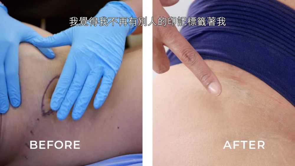 Screenshot 2020-07-23 at 11.41.43 AM