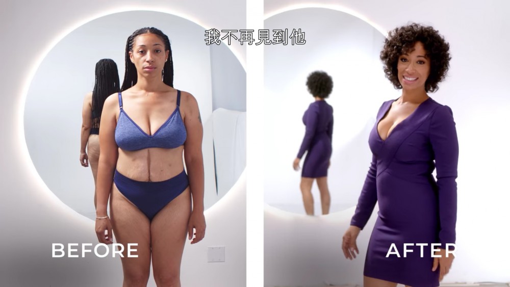 Screenshot 2020-07-23 at 11.42.45 AM