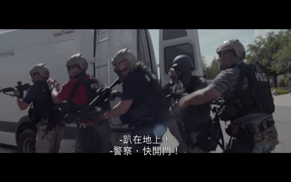 Screenshot 2020-07-28 at 14.55.46