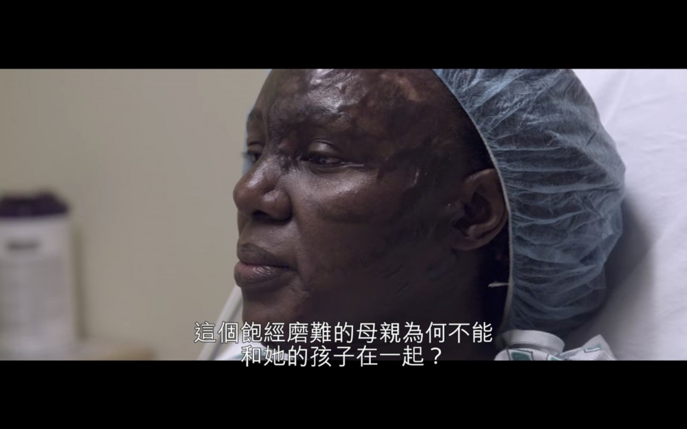 Screenshot 2020-07-28 at 14.56.30