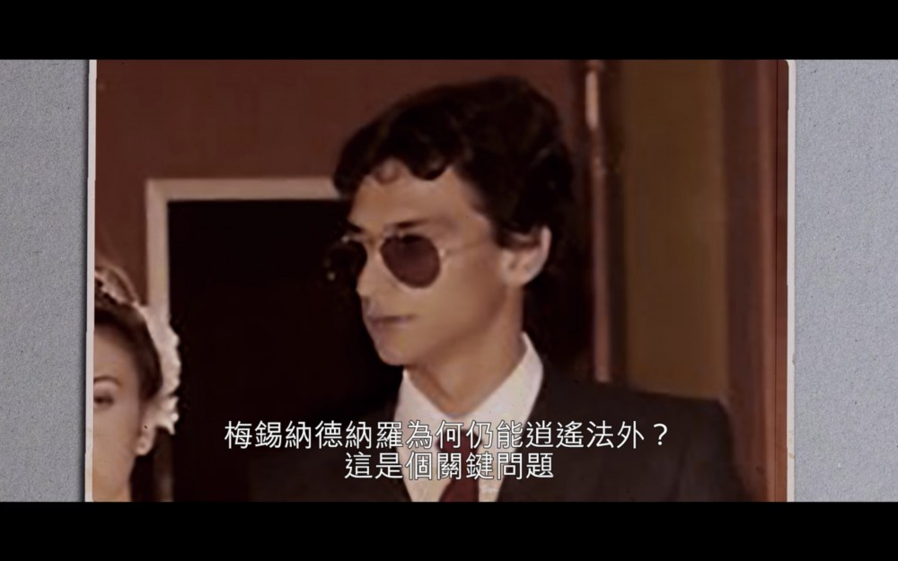 Screenshot 2020-07-28 at 14.58.11