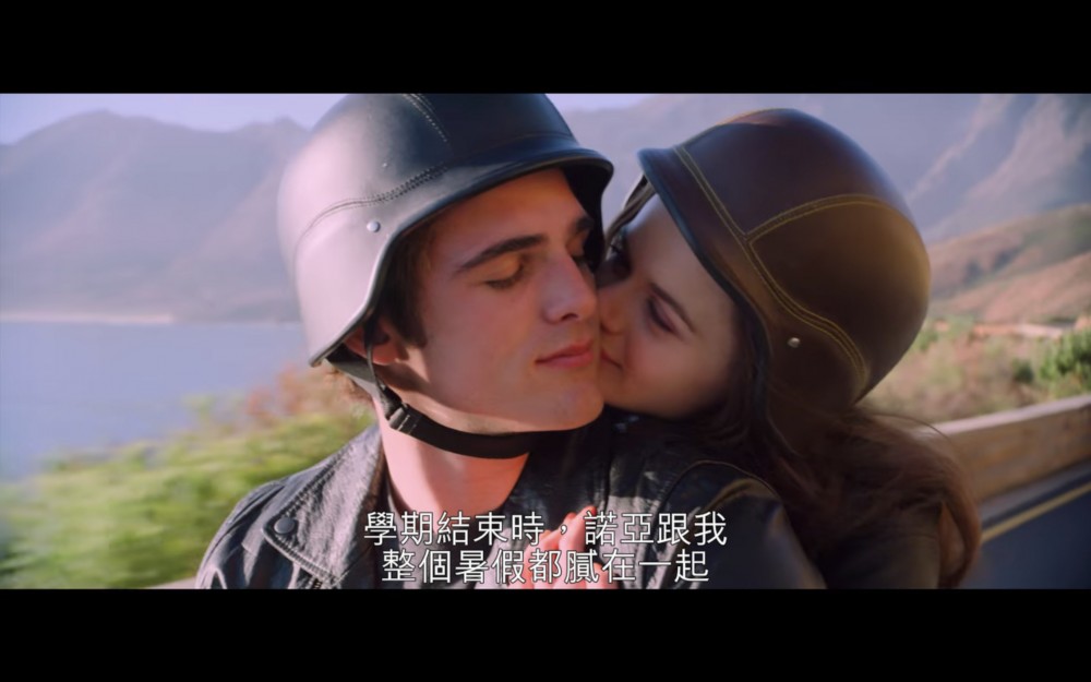 Screenshot 2020-07-28 at 15.07.06