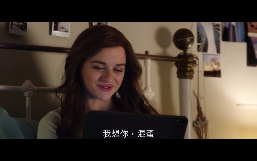 Screenshot 2020-07-28 at 15.07.14