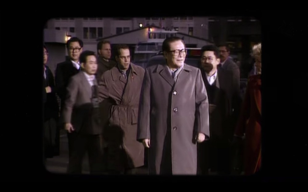 Screenshot 2020-07-28 at 15.14.20