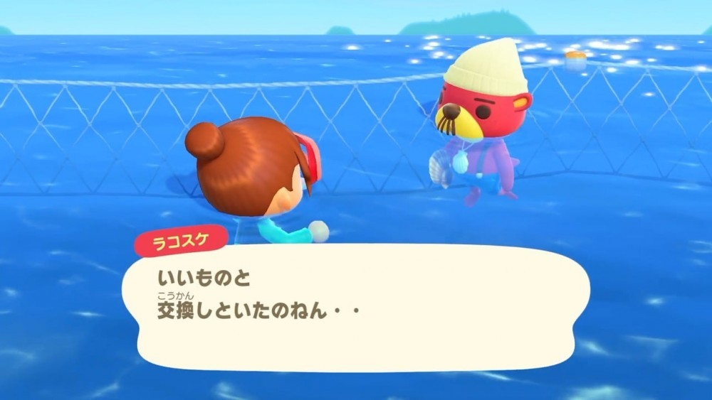 潛水時有機會遇到NPC「阿獺」