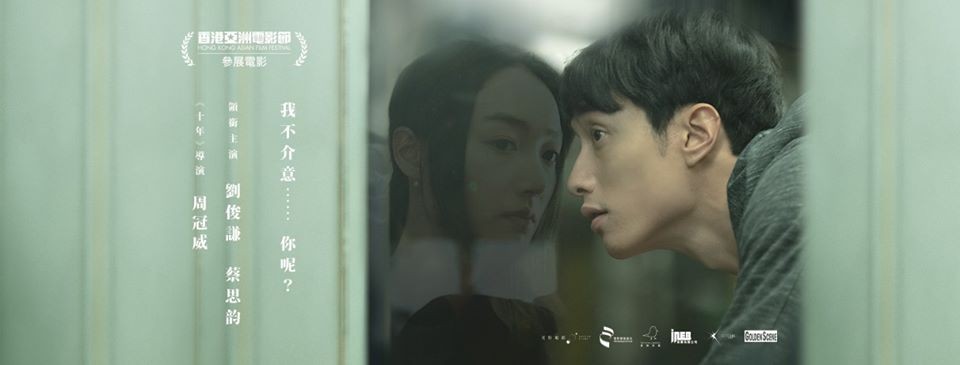 FB@beyondthedreamfilm