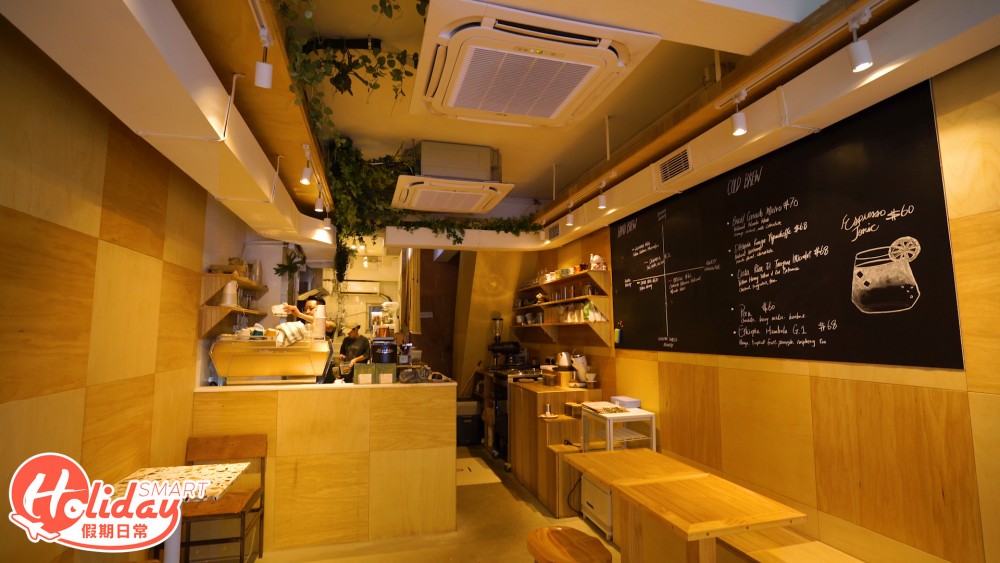 【西貢好去處】咖啡小店Hushush開新店!