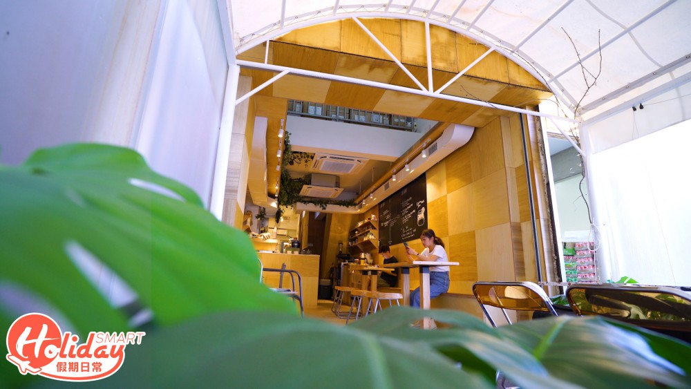 【西貢好去處】咖啡小店Hushush開新店!