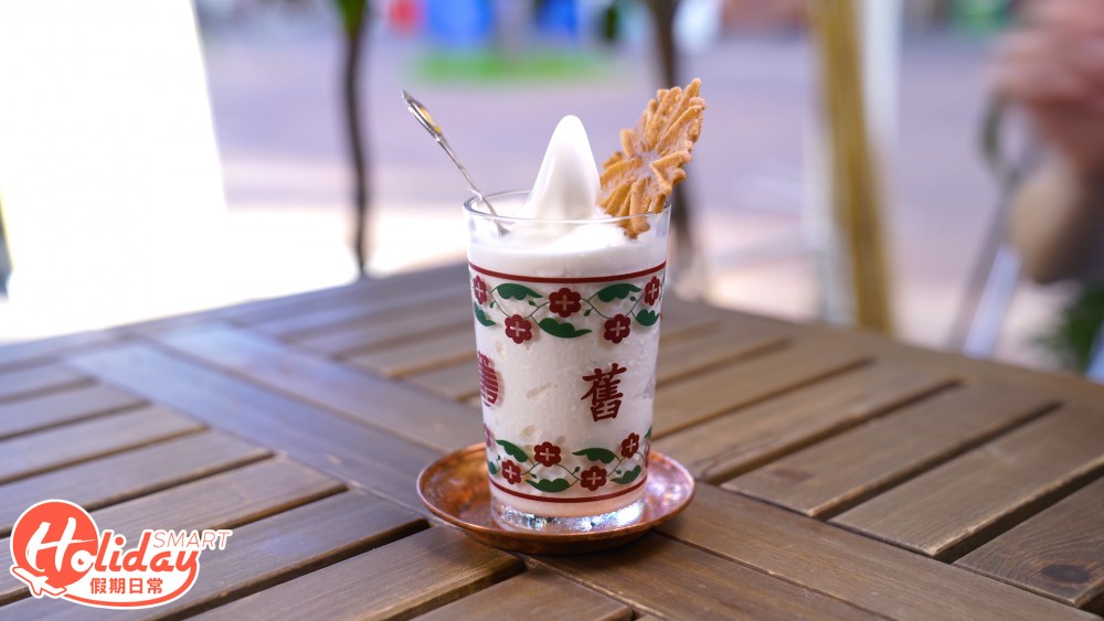 【西貢好去處】咖啡小店Hushush開新店!