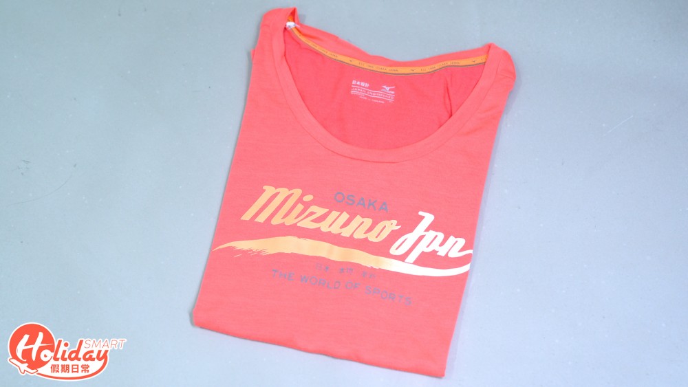 日本運動品牌美津濃激安祭!