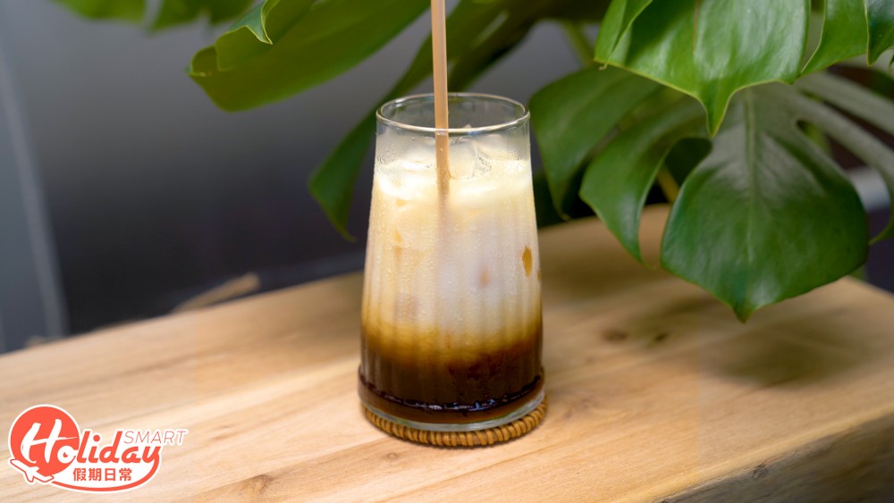 Coconut Sugar Latte $47