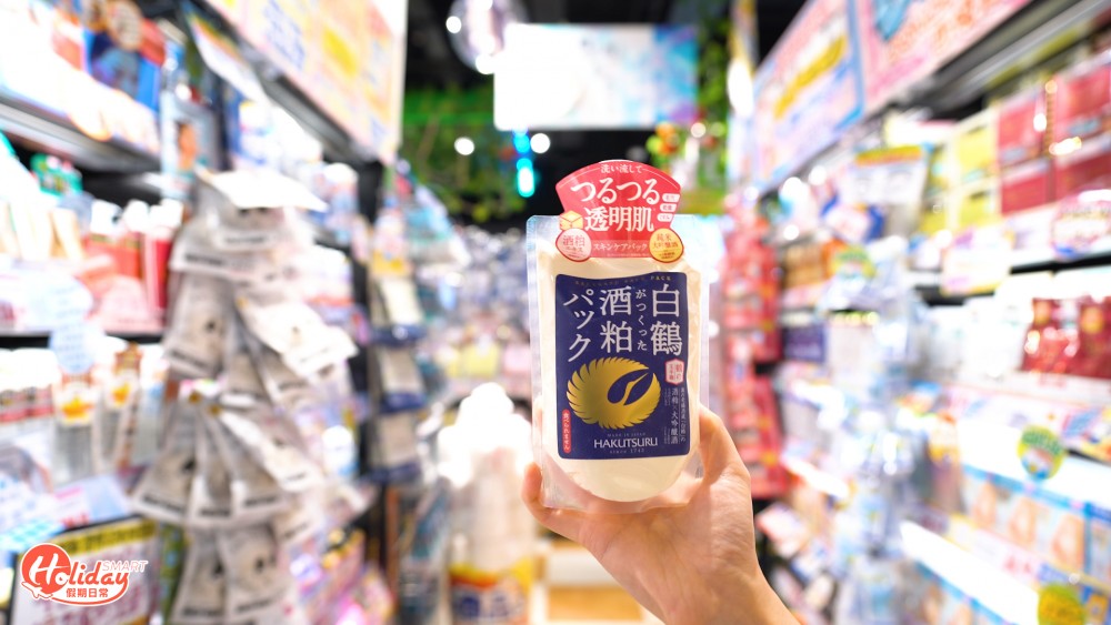 驚安之殿堂銅鑼灣店開幕!