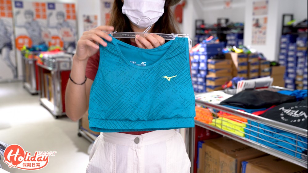 日本運動品牌美津濃激安祭!