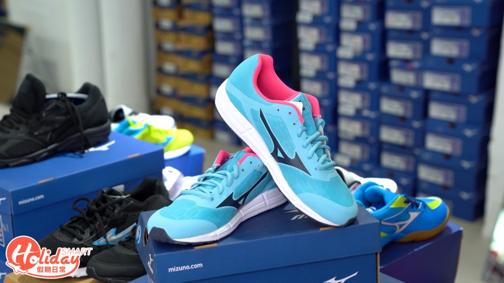 日本運動品牌美津濃激安祭!