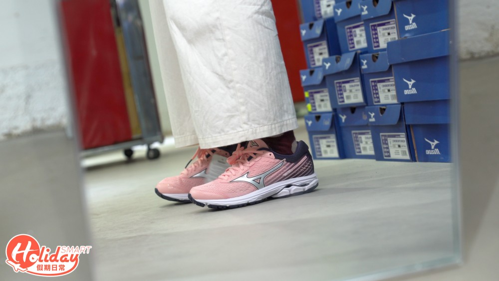 日本運動品牌美津濃激安祭!