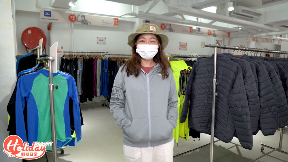 日本運動品牌美津濃激安祭!